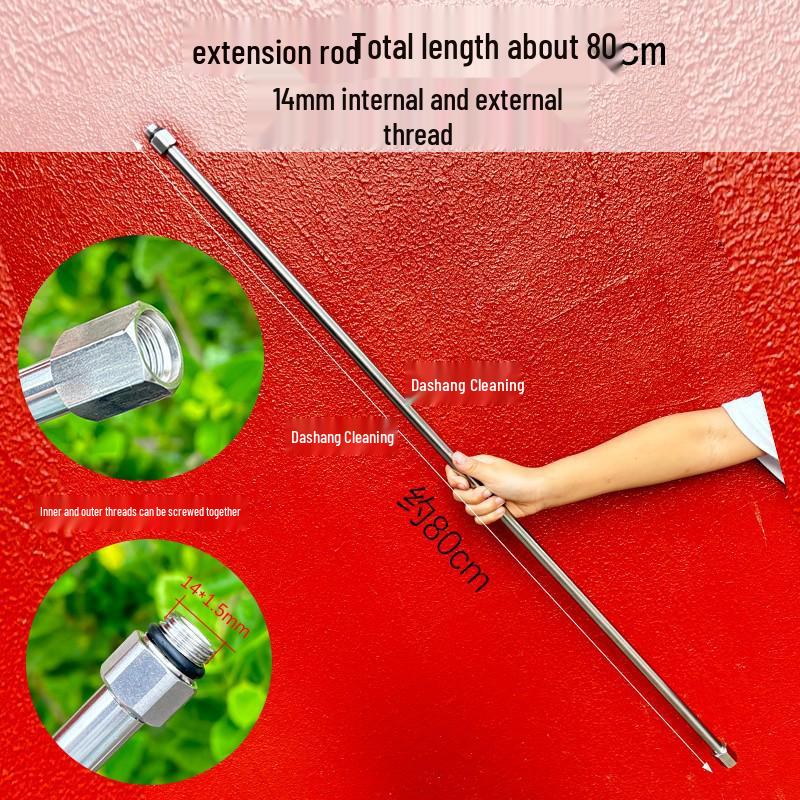High-Pressure Washer 39cm Stainless Steel Extension Wand with 1/4" Quick Connect Male/Female Connector.