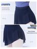 Women's Elastic Waist Hip-Hugging Dance Skirt - Short Ballet Practice with Side Slits
