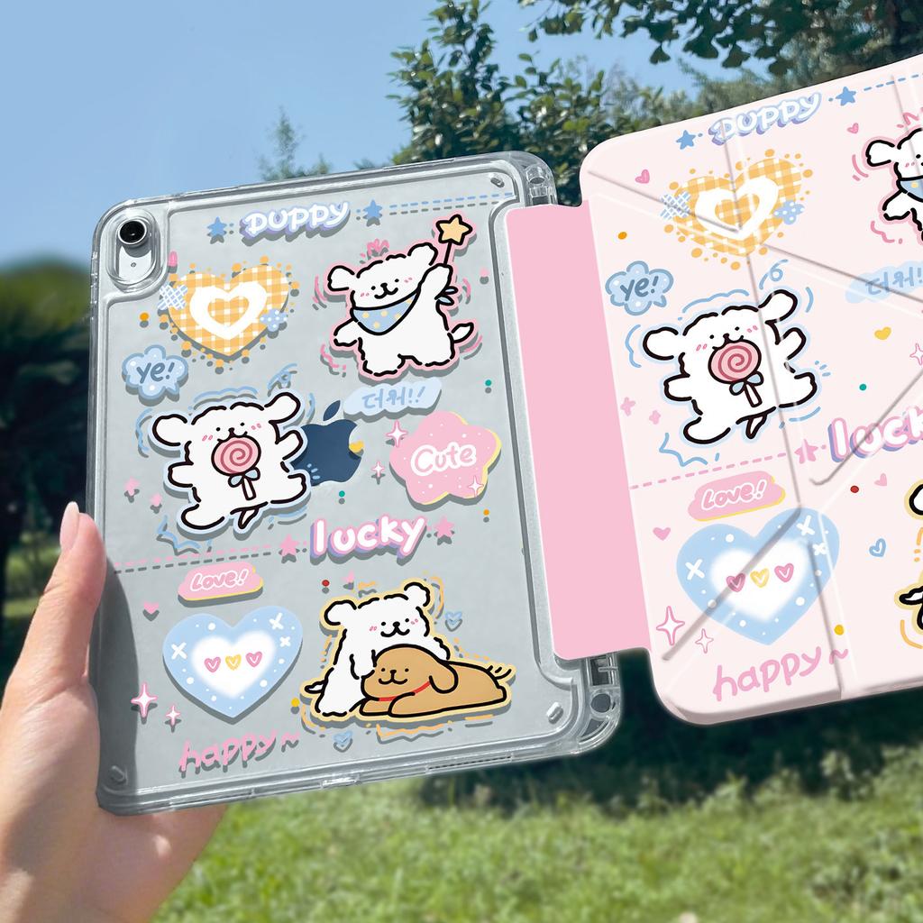 Applicable To iPadair8/7/6 Tablet Case 11th Generation Line Puppy Transparent Case 11/13 Inch Pro with Pen Slot