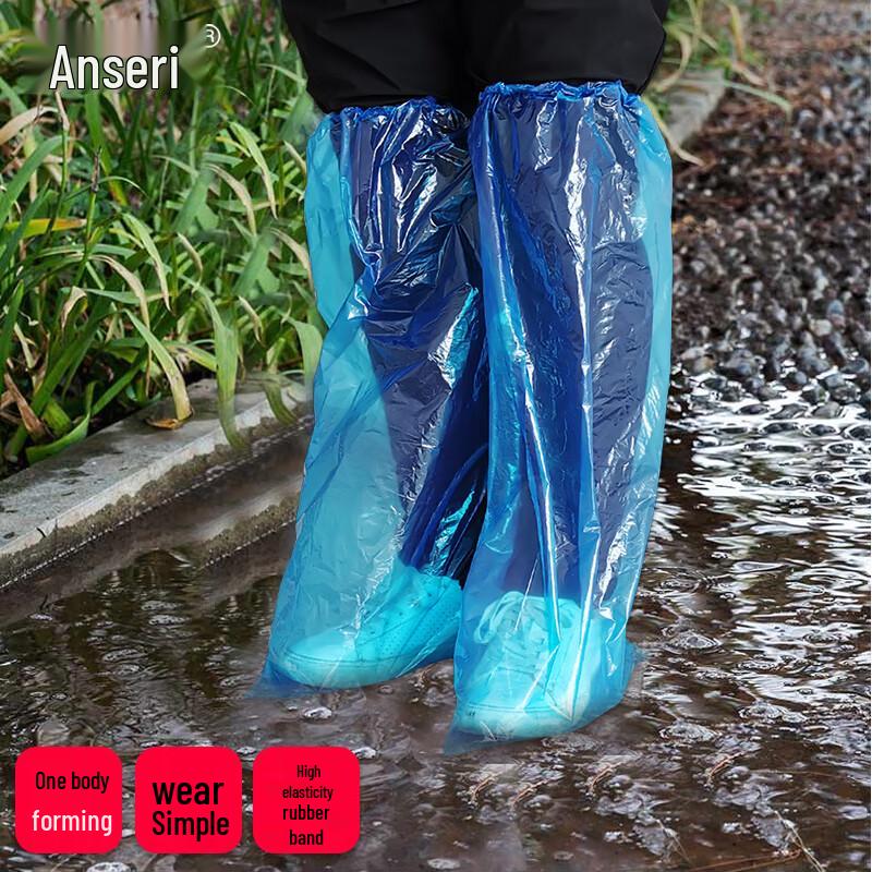 Ansairui Disposable Waterproof Tall Boot Covers