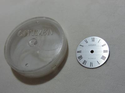 Dial 126C 19-jewel