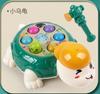 Infant And Young Children'S Ground Mouse Toy Puzzle Early Education Toys For 1-4 Year Old Babies