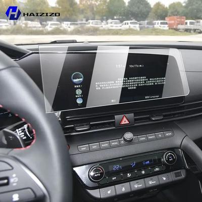 For Hyundai Elantra -2025 Tempered Glass Car Navigation Screen Protector Film Dashboard Monitor Screen Protective Film Refit