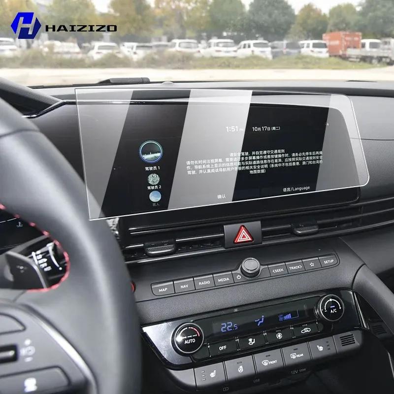 For Hyundai Elantra -2025 Tempered Glass Car Navigation Screen Protector Film Dashboard Monitor Screen Protective Film Refit