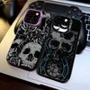 Hype Skull Phone Case For iPhone 17,16,15,14,13,12,11 Plus,Pro Max,XS,Colorful Silver Black Cover
