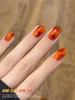 Tortoiseshell Amber Gel Polish: 2025 Trendy Ice-Through Milk Tea Light Therapy Nail Color