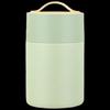 Kangbach Soft Handle Insulated Food Jar