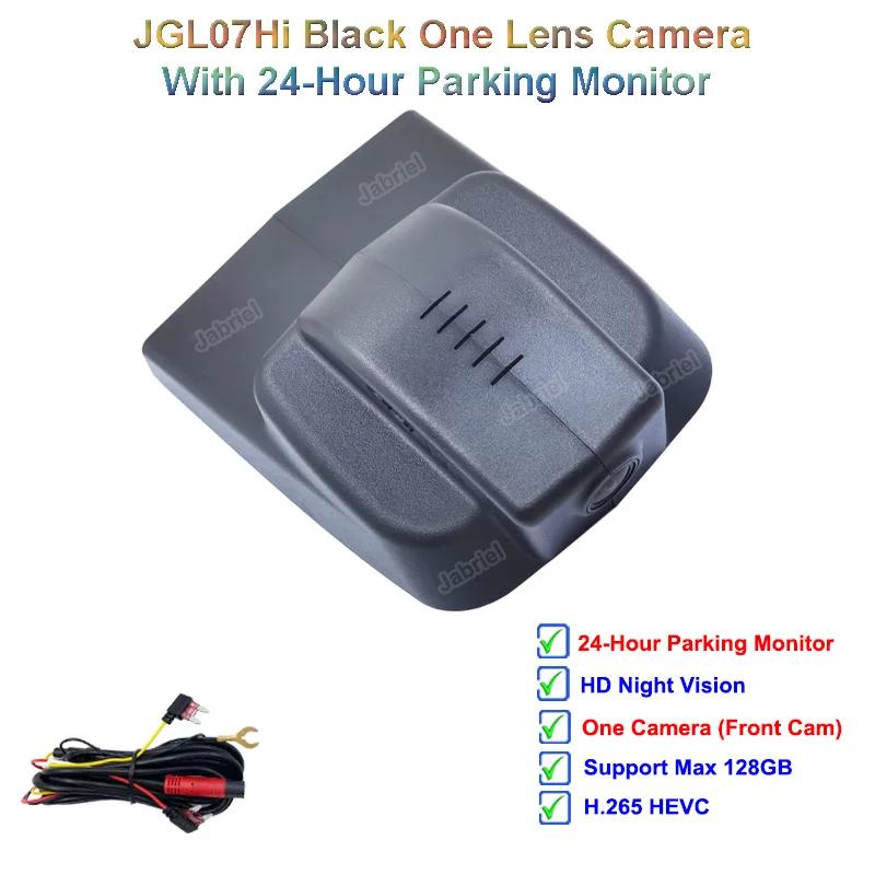 

Видеорегистратор для Geely Atlas. Видеорегистратор NL-3, автомобильный видеорегистратор, передняя и задняя камера, 2K 1440P, WiFi, автомобильный видеорегистратор No TF