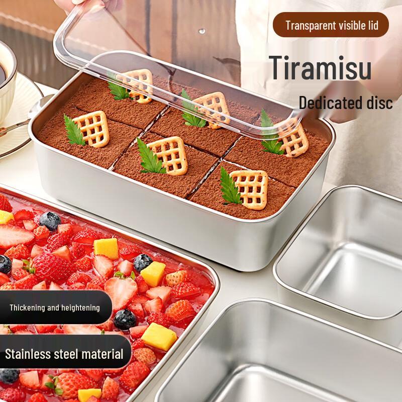 Tiramisu Spatula Baking Tool Set