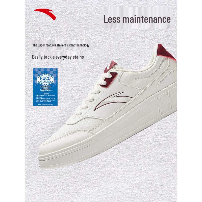 ANTA Move Men s Casual Skate Shoes 9.5