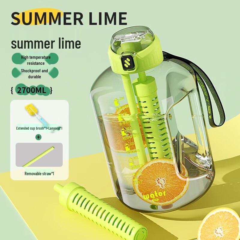 

NuFeng 2.7L Sports Water Bottle