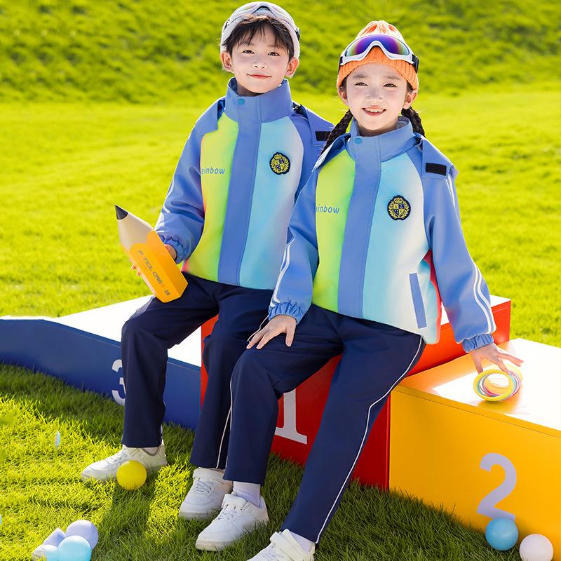 Rainbow Three-Piece Windbreaker Sports Suit for Kids - Autumn/Winter School & Kindergarten Uniform