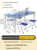 Adjustable Height Aluminum Folding Picnic Table & Chairs Set for Outdoor Camping & BBQ