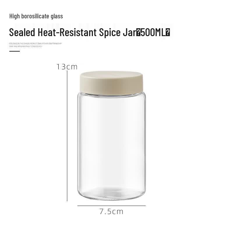 

High Borosilicate Glass Airtight Storage Jar