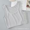 Gilet Corsetto Senza Cuciture per Donna: Supporta Tutte le Taglie e Forme del Seno, Modellante e Snellente, Ideale per lo Sport e l'Uso Quotidiano.