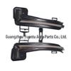 Skoda Superb A7 B8 MK3 2016-2019 Sequential Turn Signal Lights