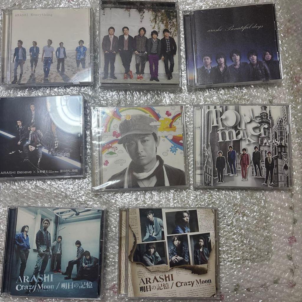 Used Arashi CD Singles Lot - 18 Discs