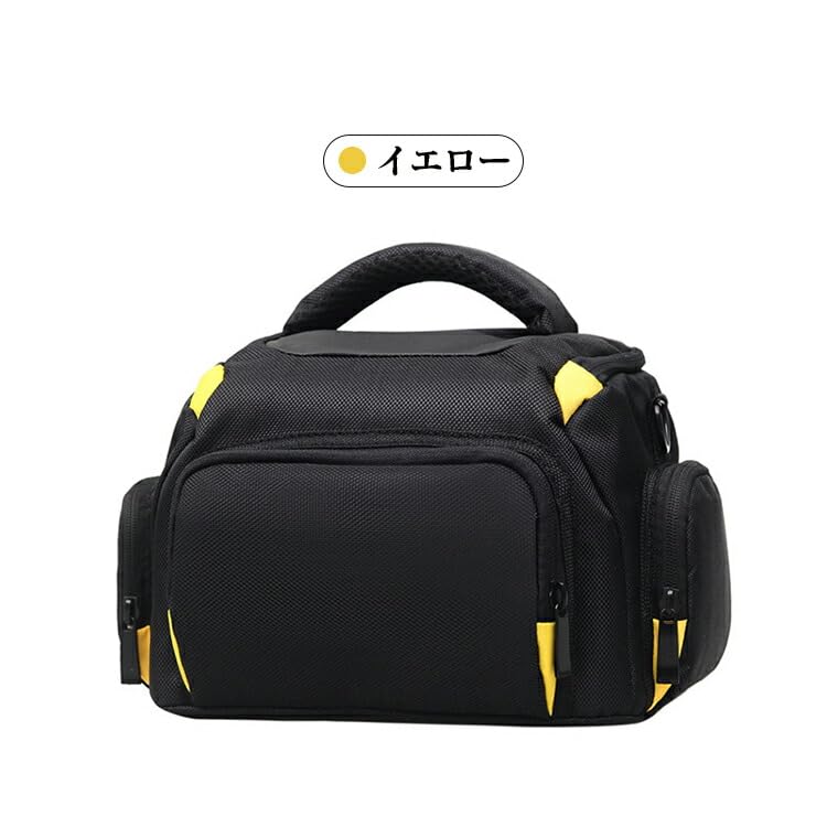 COOLPIX P1100 SLR Camera Bag Shoulder Compatible with Shoulder Camera Case with Belt Loop Fits SLR Cameras and Lenses Nikon COOLPIX P1100 SLR Camera