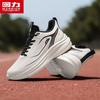 Warrior Men's 2026 Summer Mesh Running & Walking Shoes