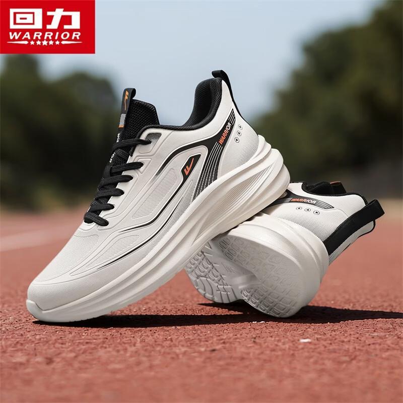 Warrior Men's 2026 Summer Mesh Running & Walking Shoes