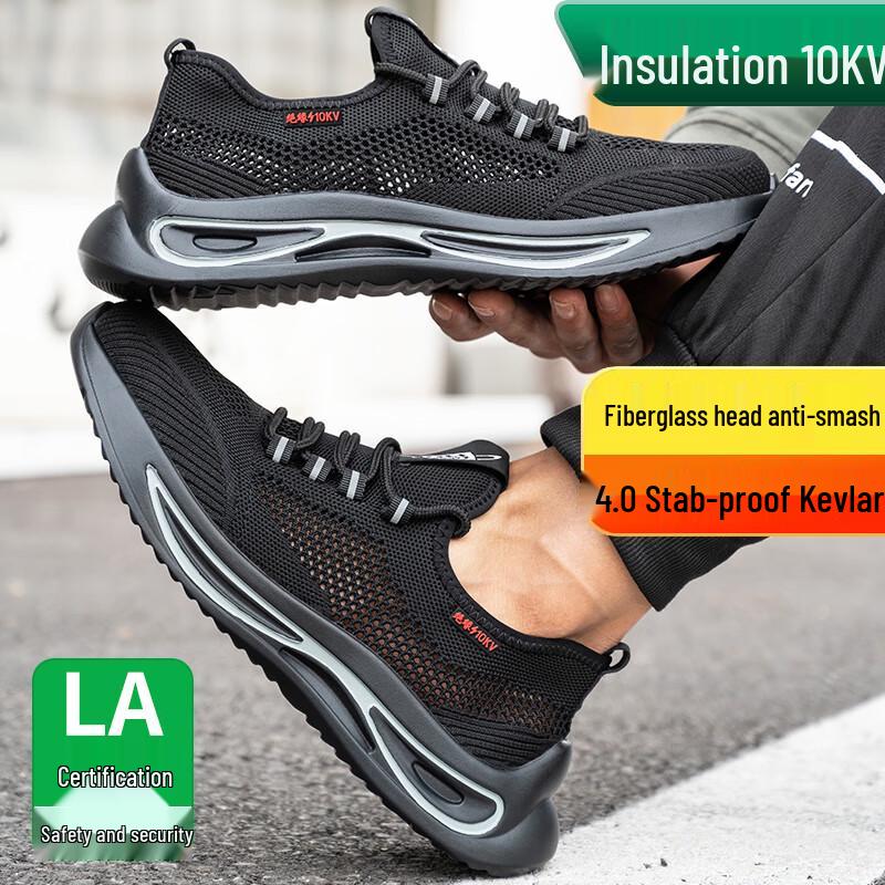 LAOGUANJIA 10KV Electrical Insulated Safety Shoes 35
