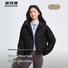 BOSIDENG Lightweight Hooded Diamond Quilted Down Jacket