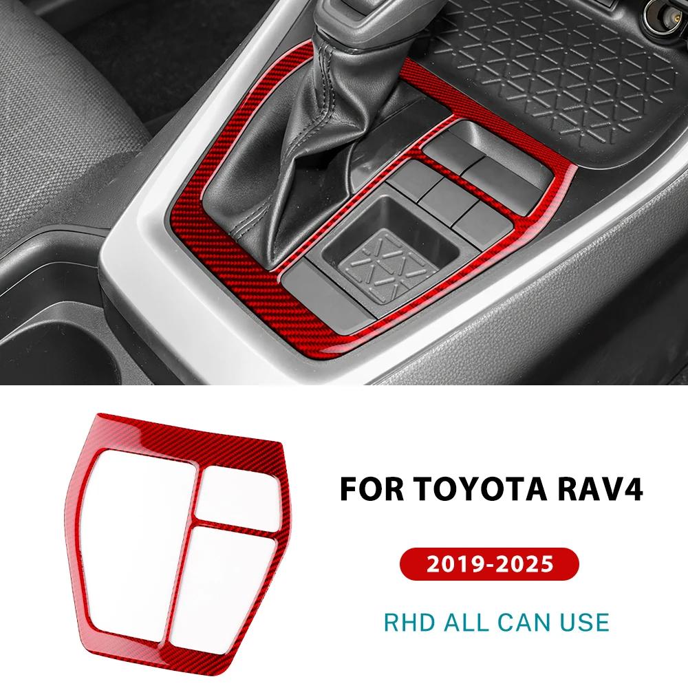 

For Toyota RAV4 XA50 2019 2020 2021 2022 2023 2024 2025 Real Soft Carbon Fiber Sticker LHD RHD Car Gear Shift Panel Accessories