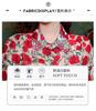 2025 New Chinese Style Fashion Printed Shirt for Women