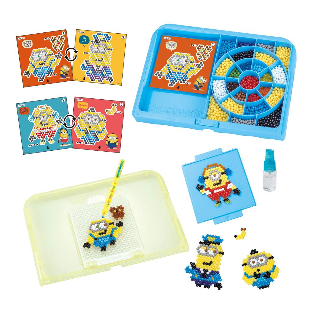 Aquabeads Character All-in-One Set [Minion Playset] AQ-S84 ST Mark Certified, Ages 6 and Up, Water-Based, Building Toy, Aquabeads, EPOCH