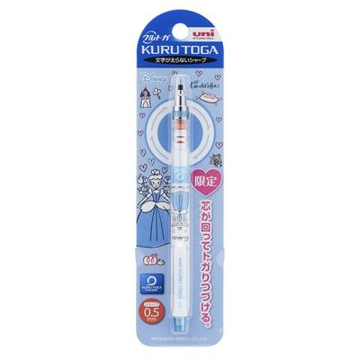 Mitsubishi Pencil Kurtoga Collection Mechanical Pencil 0.5mm Cinderella Heart
