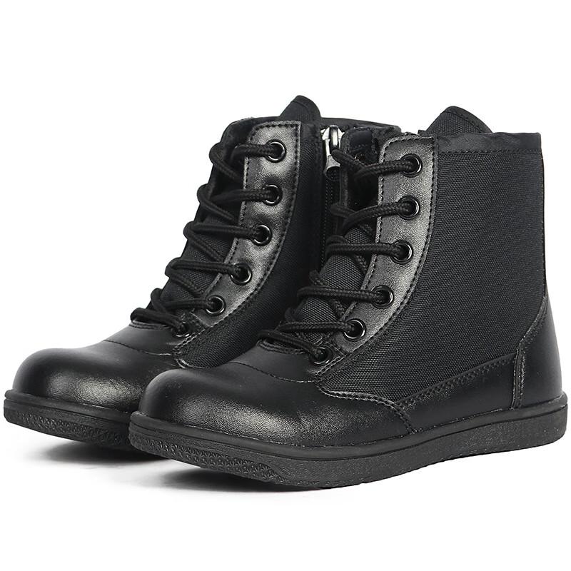 Thorn Summer Camp Kids  Outdoor Training Boots 28-40