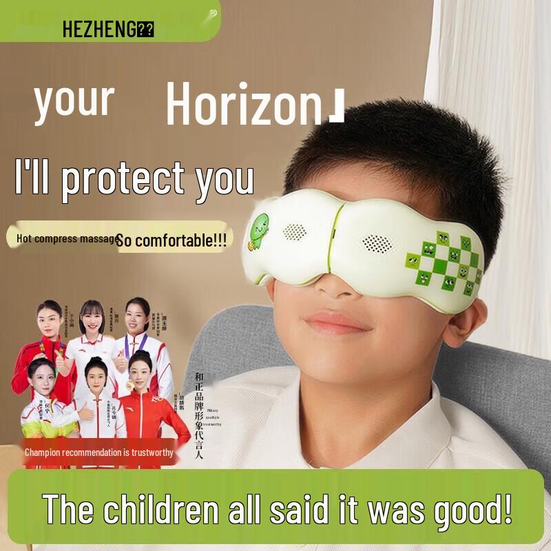 

Hezheng Smart Visual Children s Eye Massager
