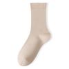 Women's White Medium-Length Cotton Socks - Boneless, Deodorant, Perfect for Spring and Autumn