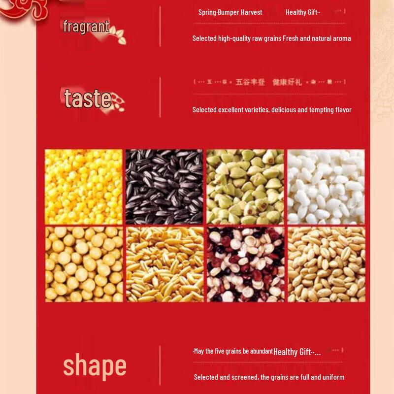 Vaseline Intensive Care Hand Cream & Grains Bundle