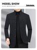 2025 Autumn/Winter Men's Wool Coat for Middle-Aged and Elderly – Business Casual Dad Style, High-Quality Outerwear.