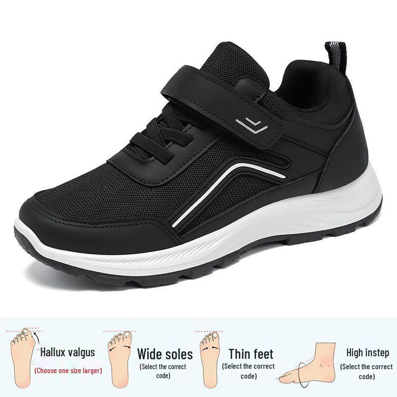 

Нескользящая обувь для ходьбы для людей среднего и пожилого возраста - Легкая, с мягкой подошвой, для путешествий и работы 43