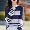 Spring and Summer Women's Long Sleeve Hollow Knitted Sweater Round Neck Loose Air-conditioned Shirt Thin Pullover Cover Shirt