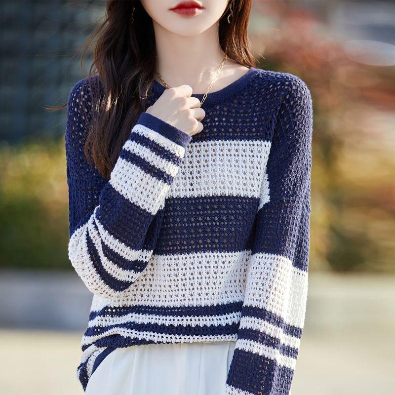 Spring and Summer Women's Long Sleeve Hollow Knitted Sweater Round Neck Loose Air-conditioned Shirt Thin Pullover Cover Shirt