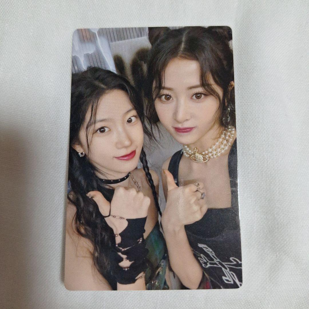 

[USED] LE SSERAFIM Shines Kazuha Yunjin Trading Card