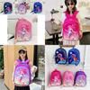Charming And Fun Backpack For Children Ideal For Kindergarten And Primary School