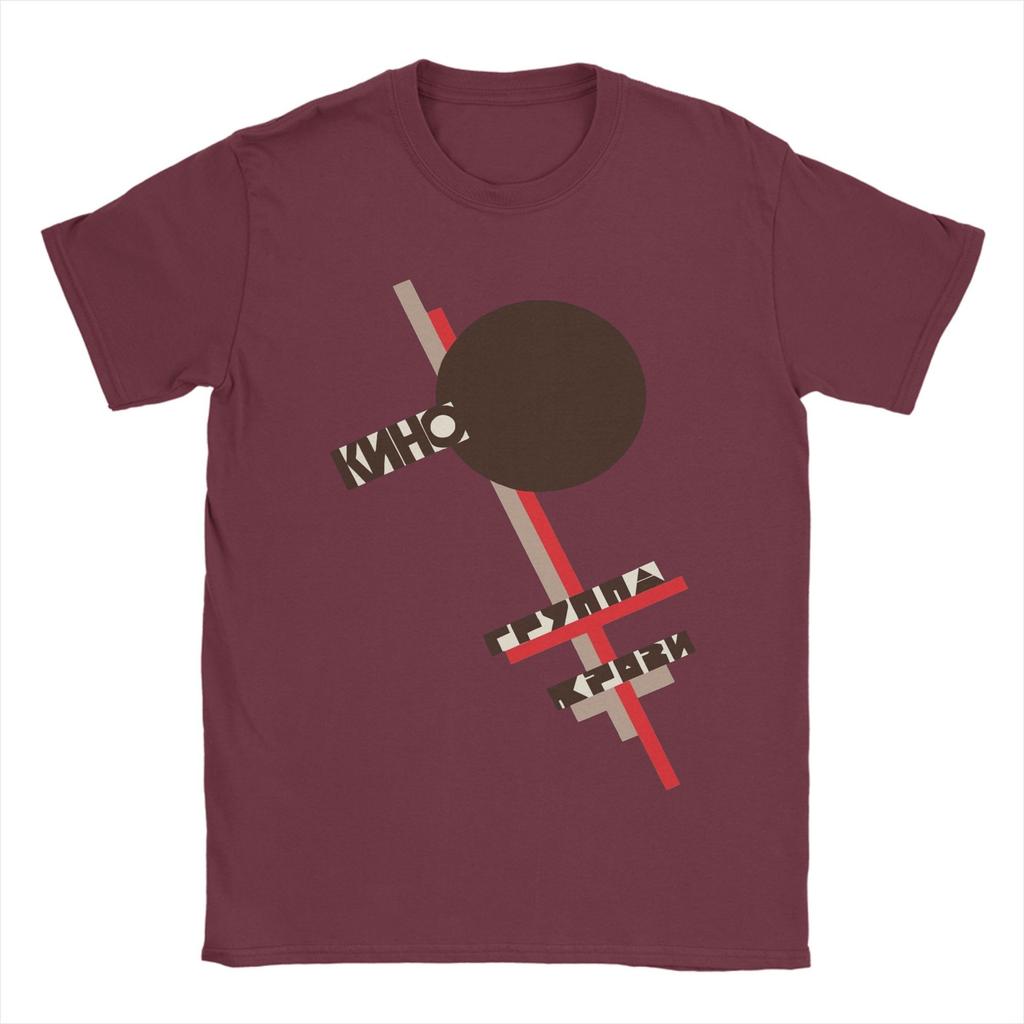 Kino Gruppa Krovi Blood Type T-Shirt for Men Band Novelty Cotton Tees Crew Neck Short Sleeve T Shirts Unique Clothes