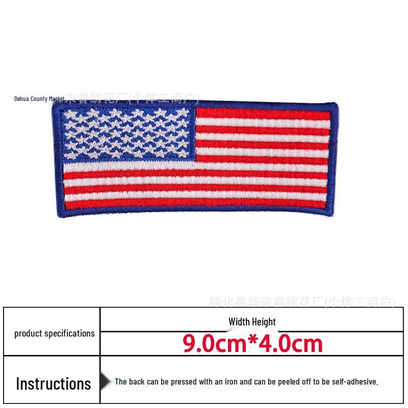 Creative Embroidery Hook & Loop Patch for Outdoor Backpacks - Morale Badge