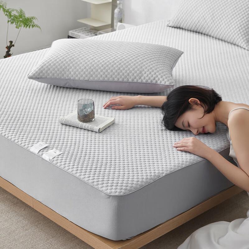 Yuanzu Washable Ice Silk Cooling Mat Set