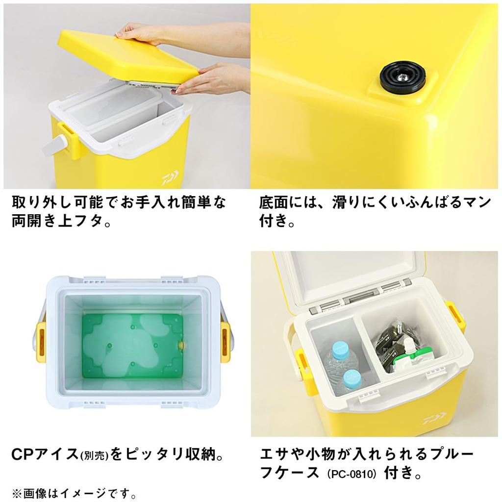 DAIWA Cooler Box Christia MC S850 WH White
