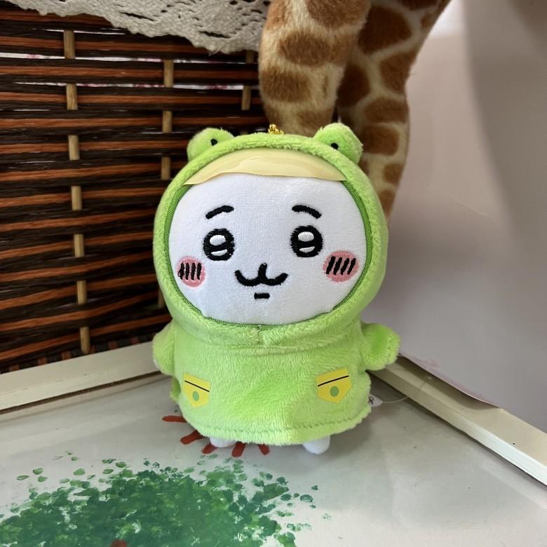 Giy Hachiware Snail Plush Toy With Raincoat For Kids Playroom Decor