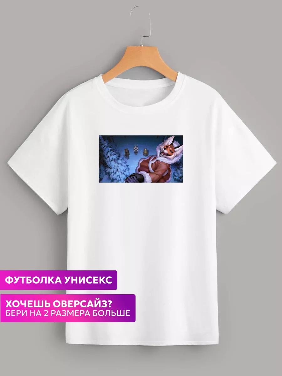 Legends are born in January T-shirt 4XL