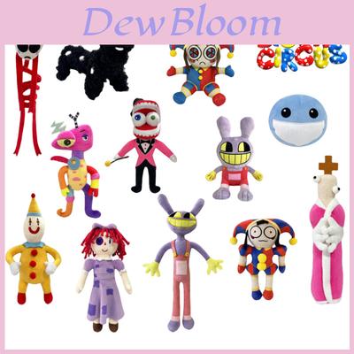 The Amazing Digital Circus Rabbit Plush Toy Adorable Stuffed Animal For Kids Short Plush Customizable Design