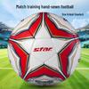 Star SB345G Size 5 Hand-Stitched PU Soccer Ball