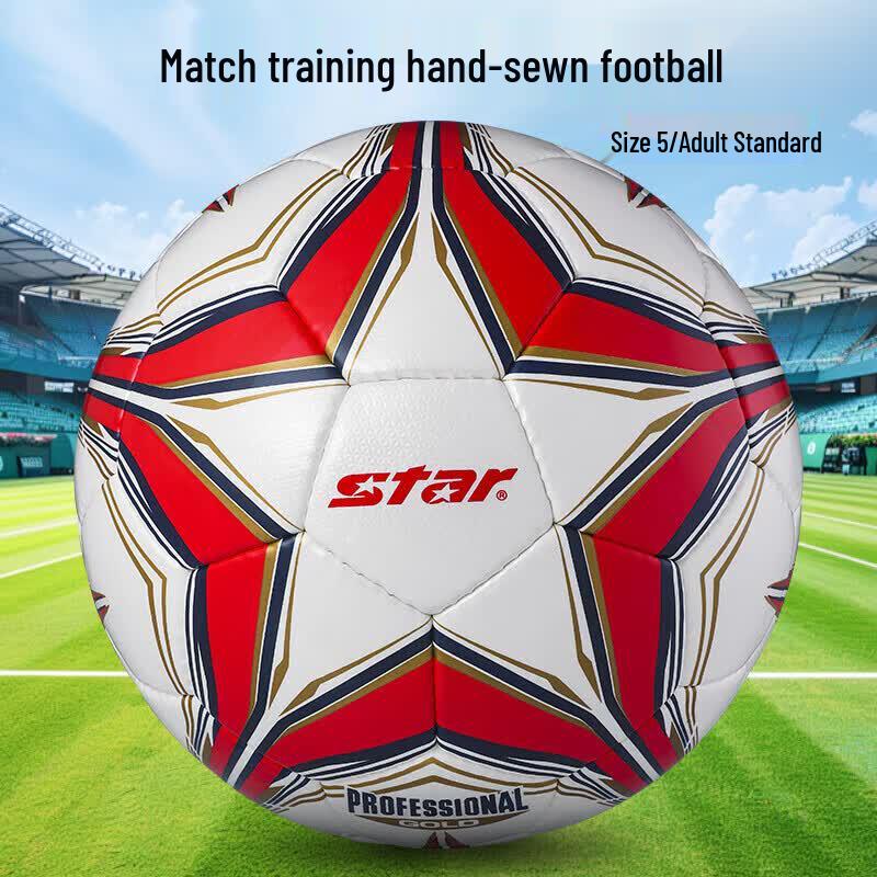 Star SB345G Size 5 Hand-Stitched PU Soccer Ball