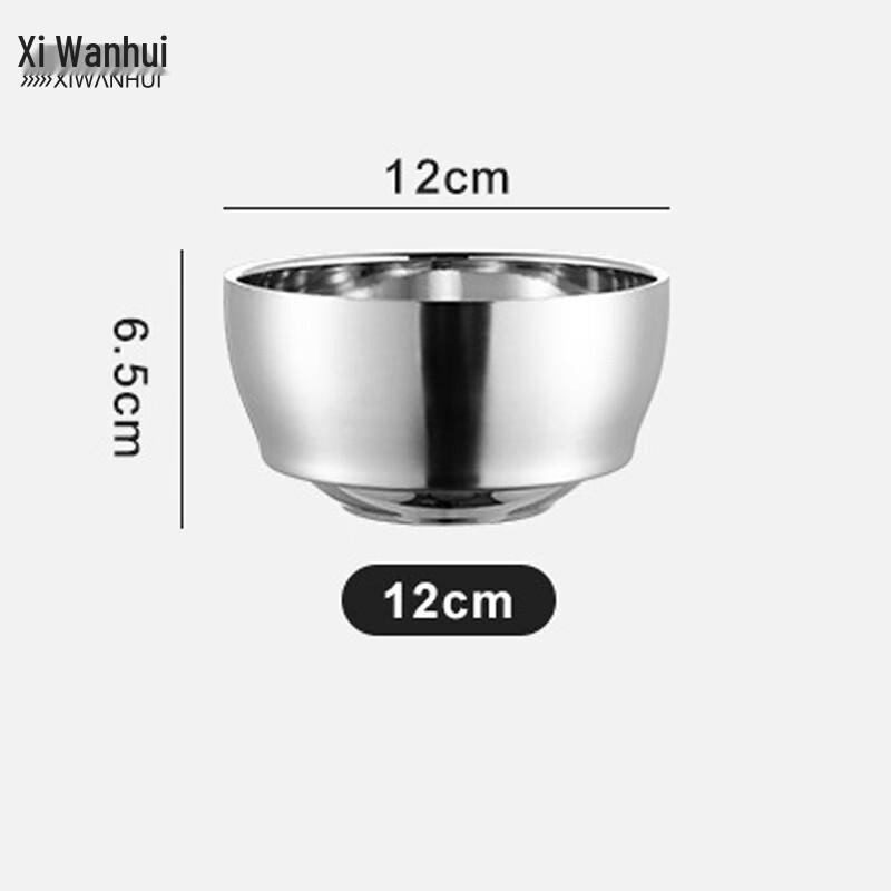 Двухслойные обеденные миски из нержавеющей стали Xiwanhui 12cm
